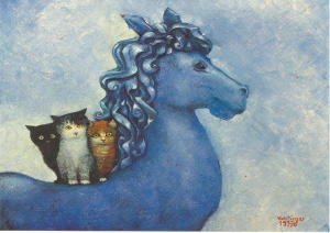 2243 -Carte postale simple