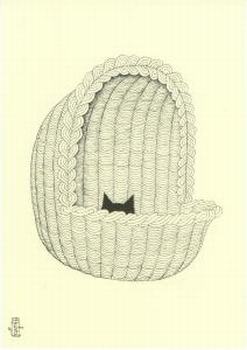 2308 -Dessin d' Albert Dubout