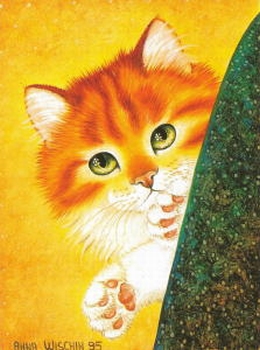 3732 -Carte postale simple