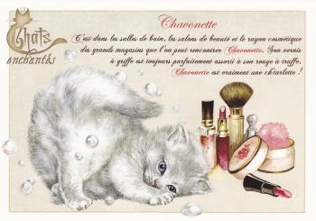 3028 -Carte postale simple