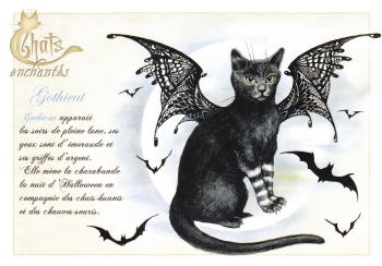 3032 -Carte postale simple