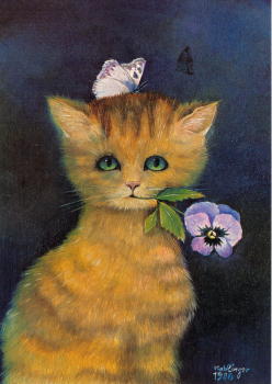2255 -Carte postale simple
