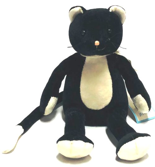 402- Chat noir moyen modèle