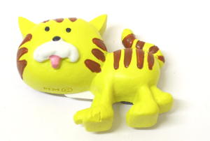 2424 -Le chat jaune